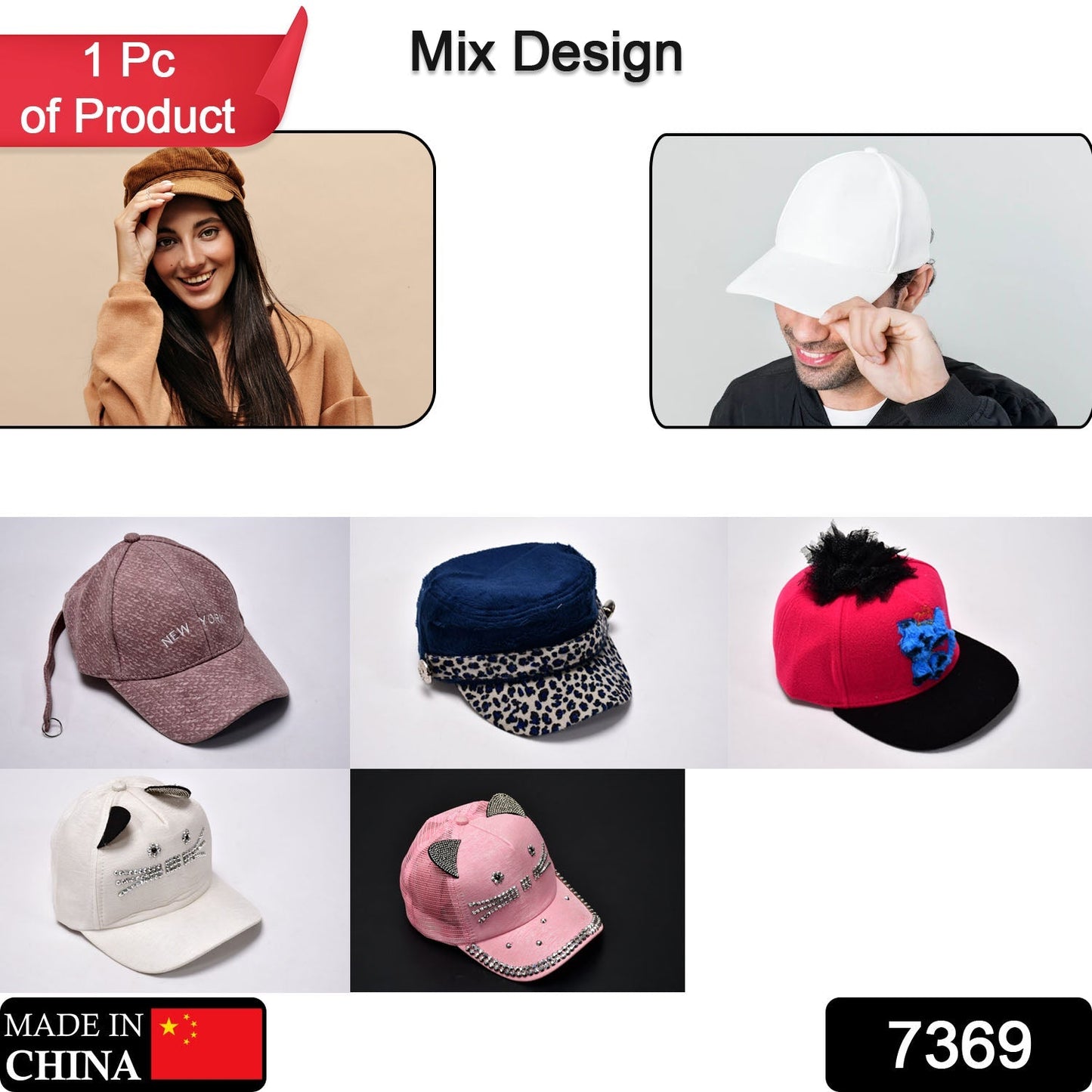 Hip hop snap back hat with a mix design pattern