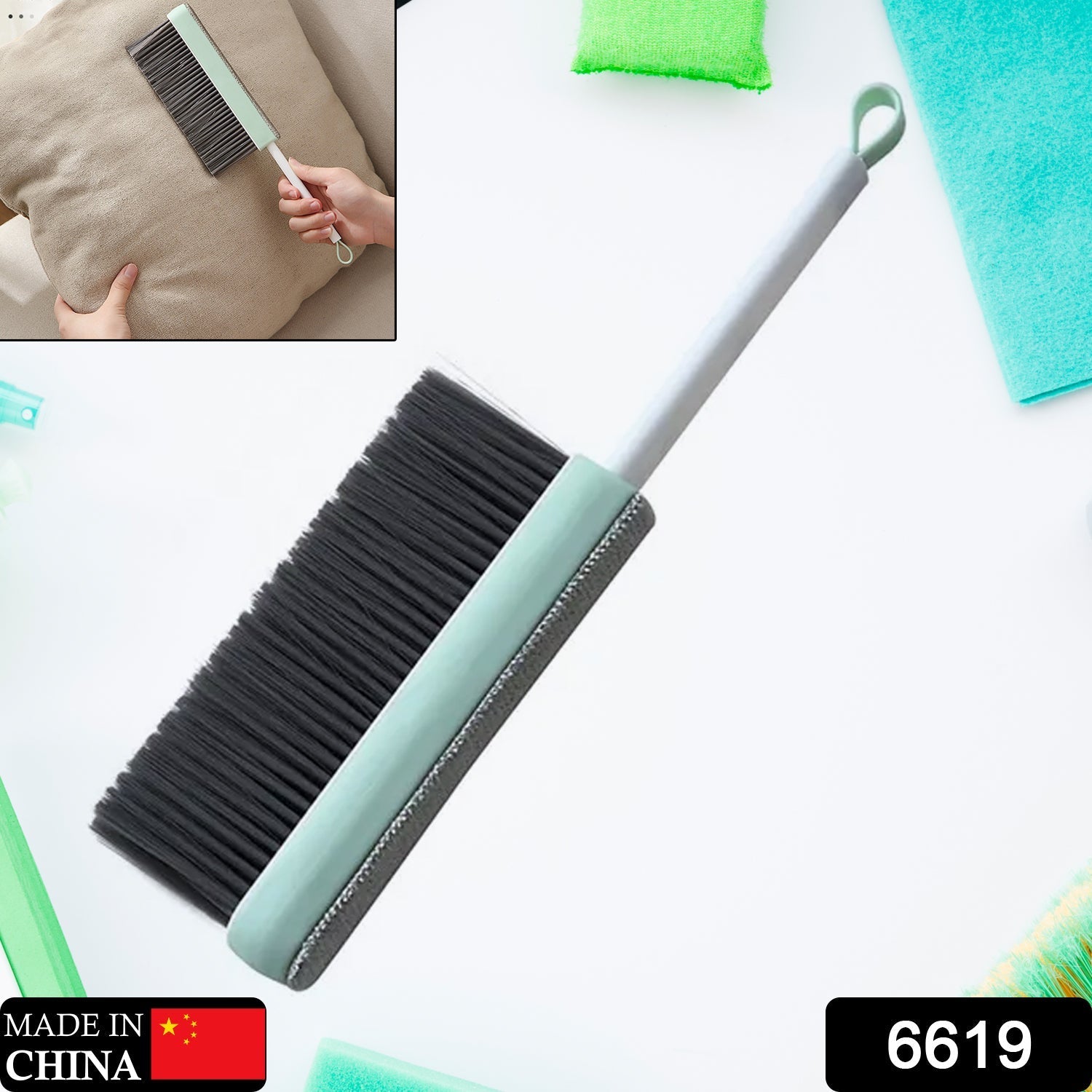 Household brush for car and bed cleaning