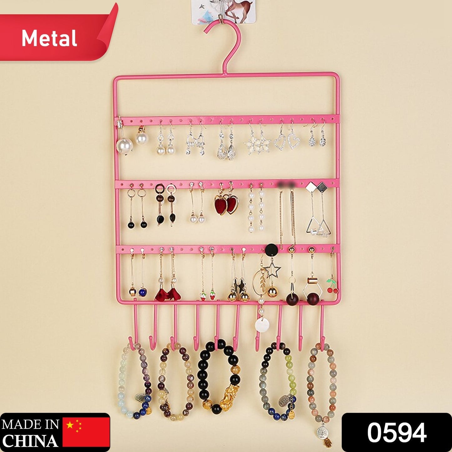 Metal earring hanger with 66 holes