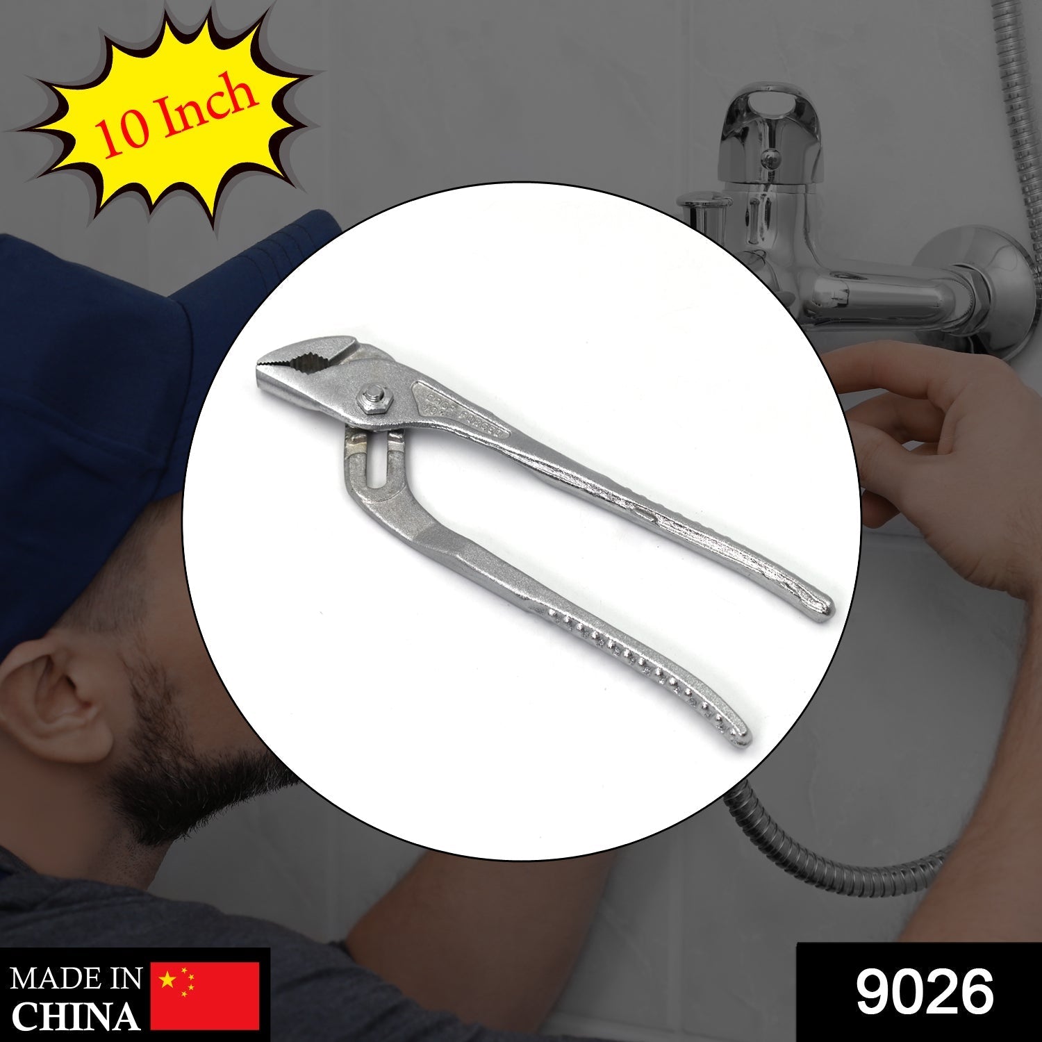 Adjustable plier wrench for water pump tasks, slip joint type.