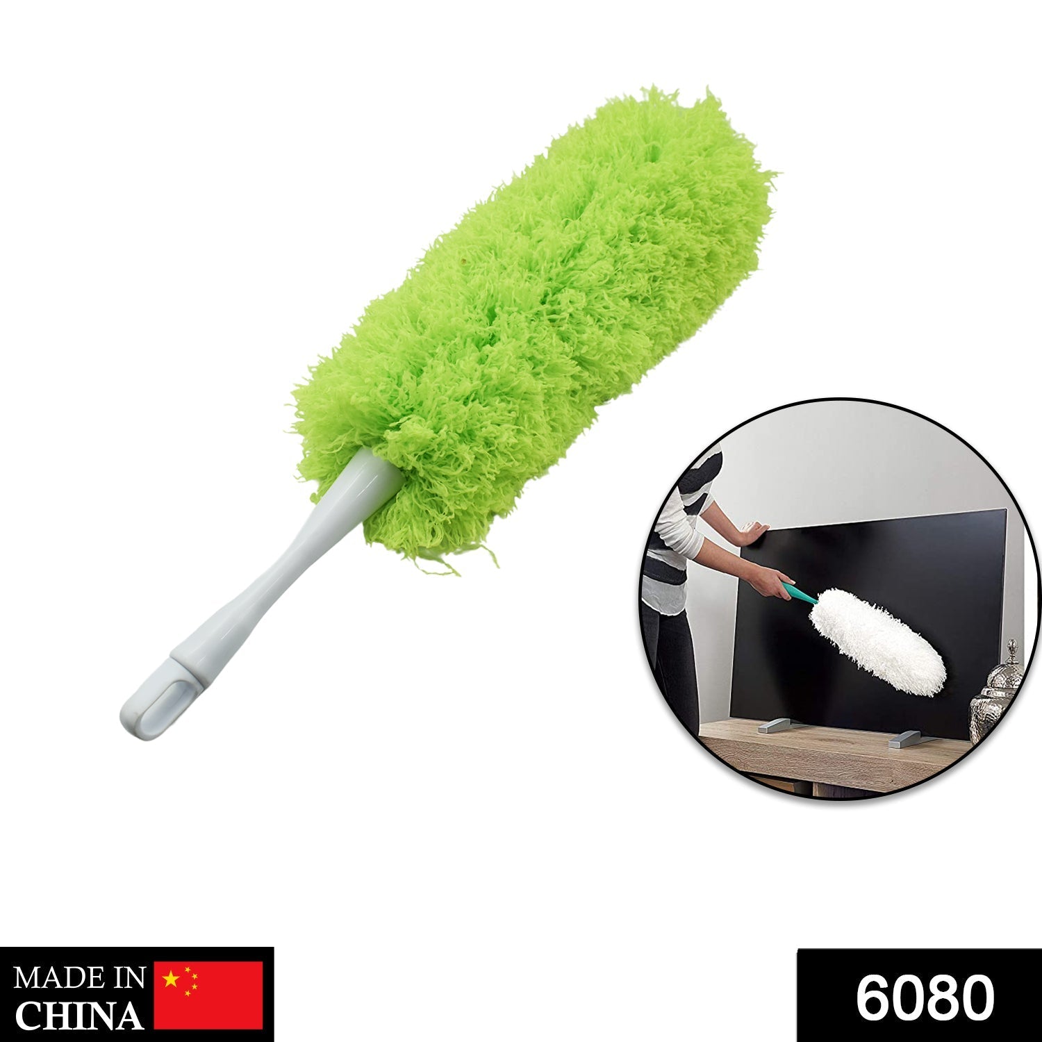 Foldable microfiber duster for household and office cleaning needs.