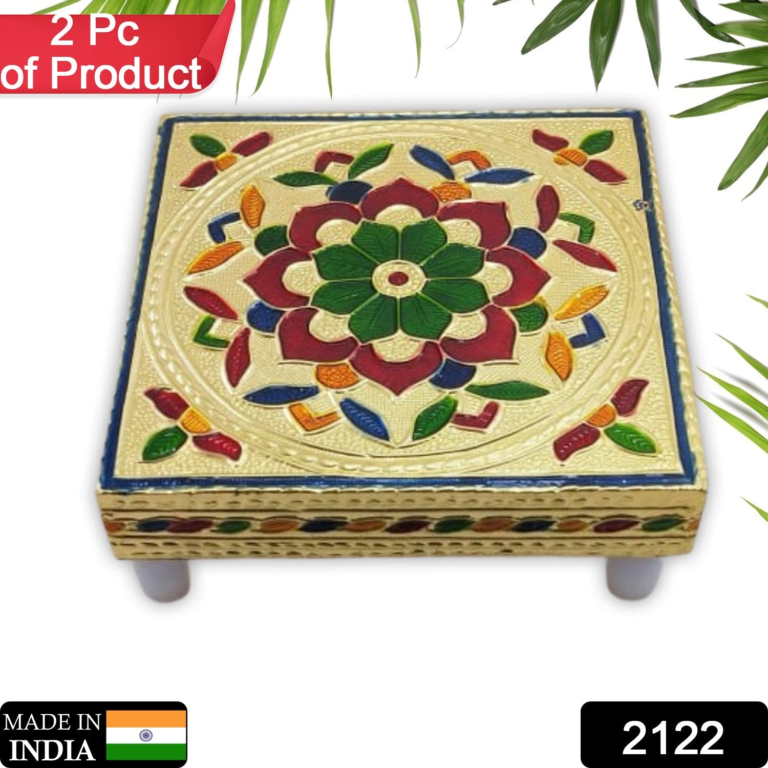 Multi-color wooden bajot for pooja and sitting