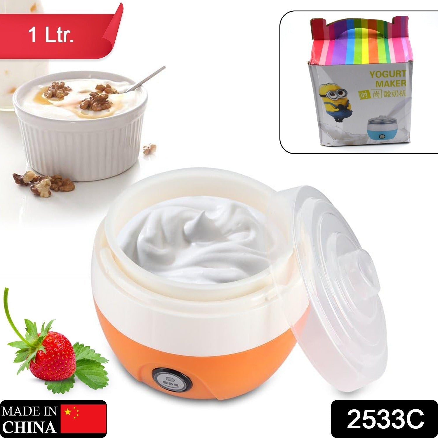 Automatic yogurt maker machine with plastic container.